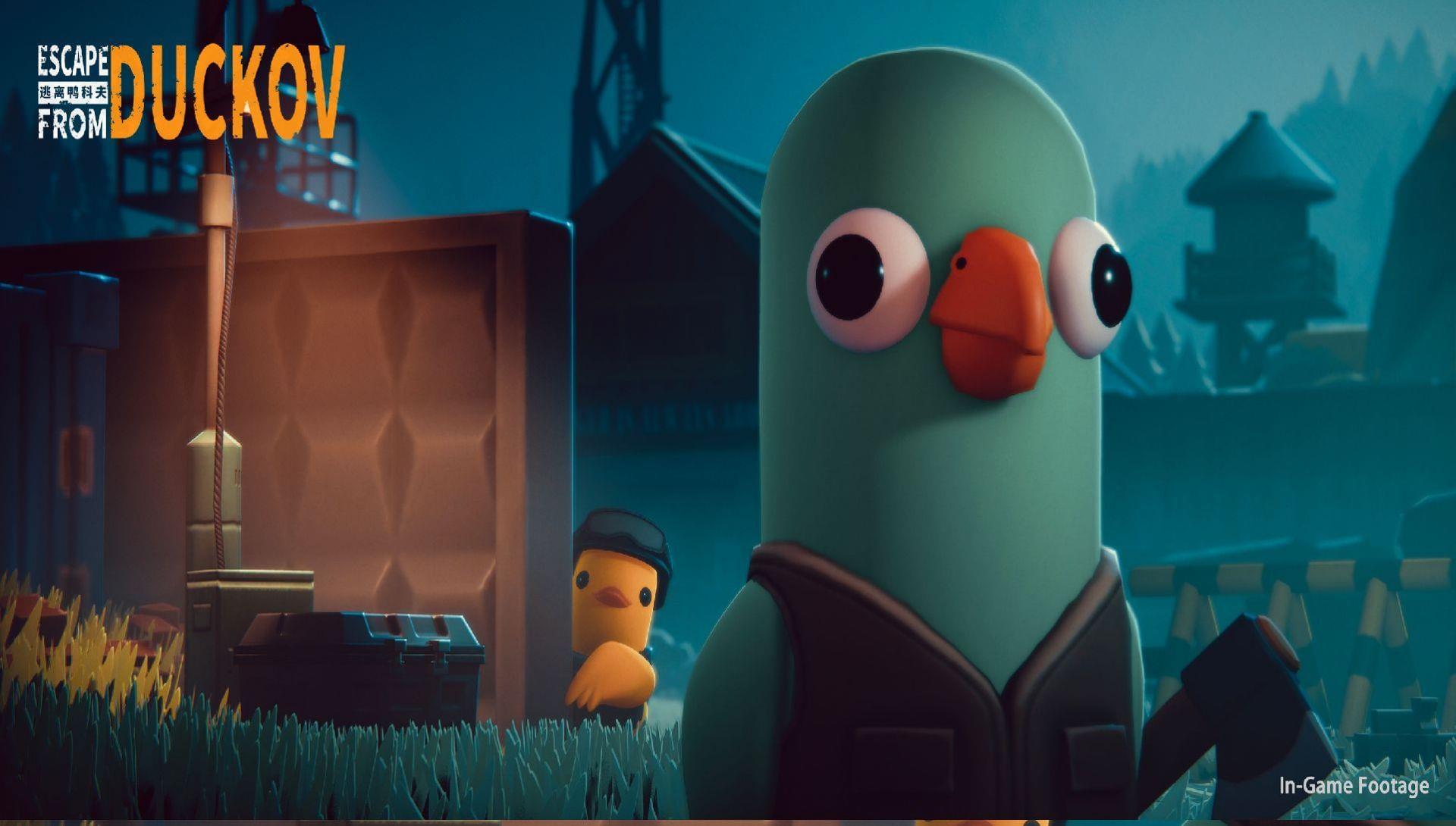 Aim for the Head quest in Escape from Duckov 