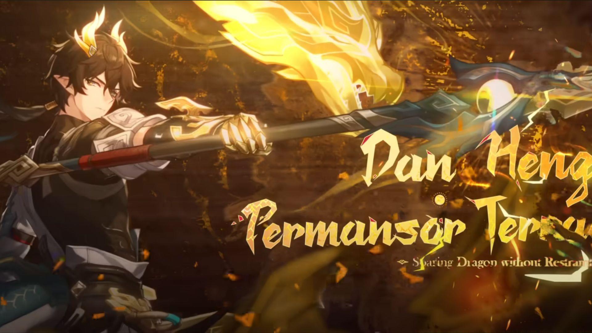 Dan Heng Permansor Terrae from Honkai Star Rail (Image via HoYoverse)