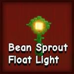 Bean Sprout Float Light