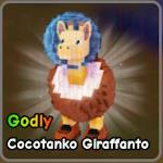 Cocotanko Giraffanto