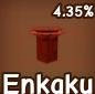 Enkaku