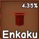 Enkaku