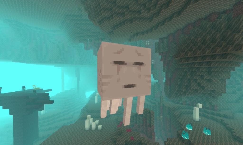 Ghasts in Minecraft