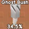 Ghost Bush