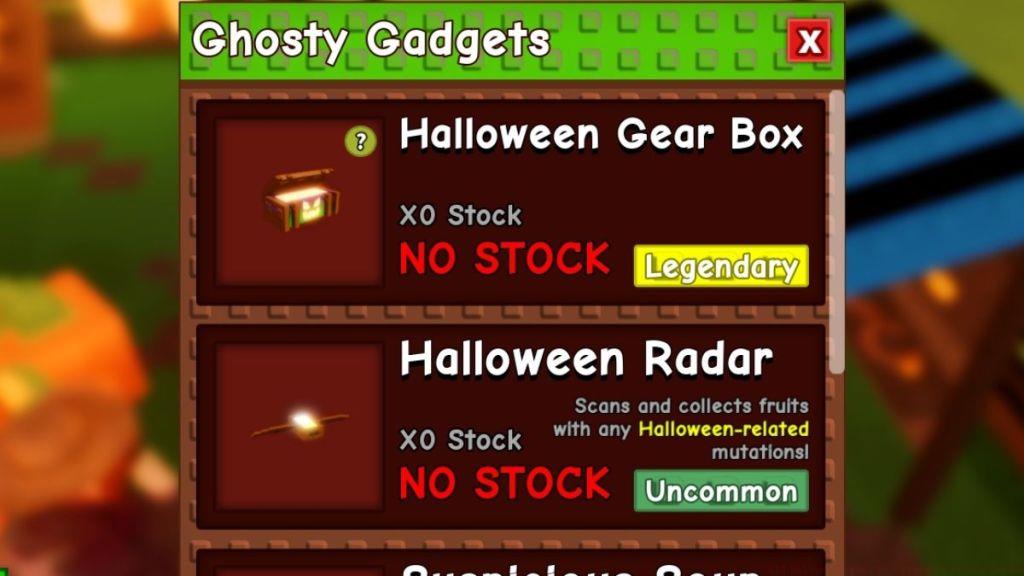 Ghostly Gadgets Shop Halloween