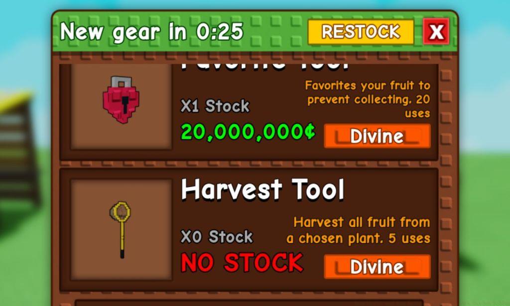 harvest tool grow a garden