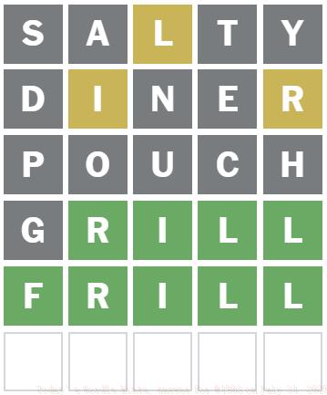 July 31 Wordle Answer