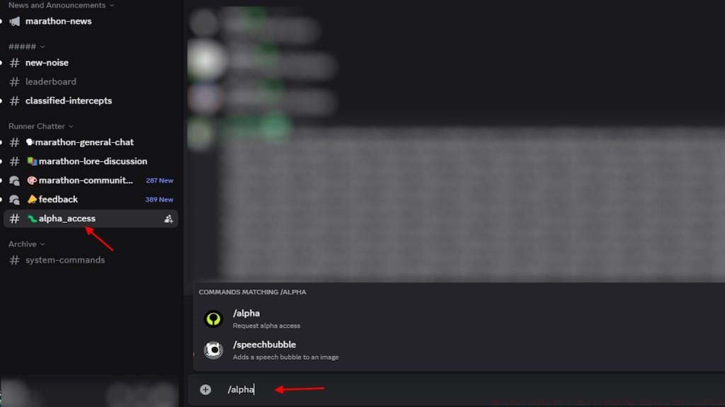 Marathon Alpha test access text