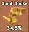 Sand Snake Oasis Egg
