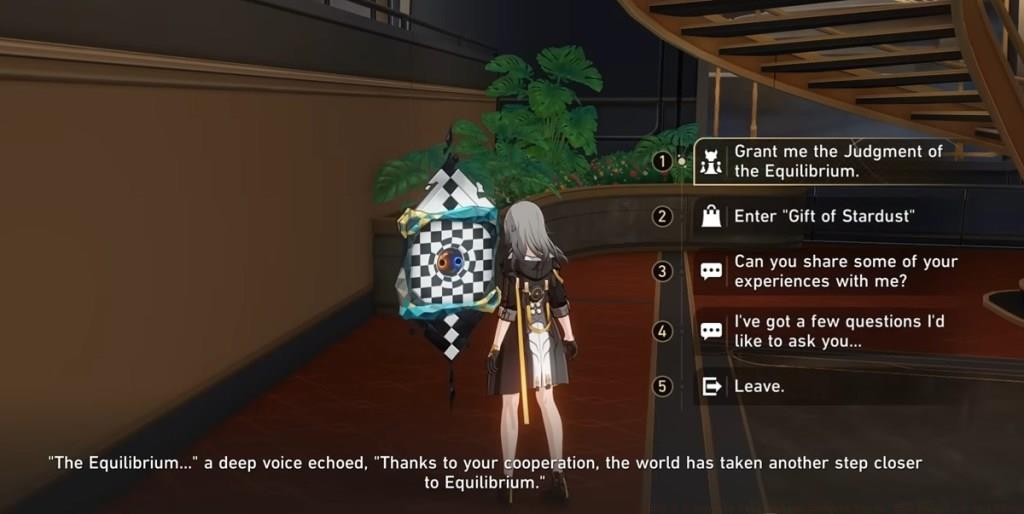 Unlock Anomaly Arbitration in HSR