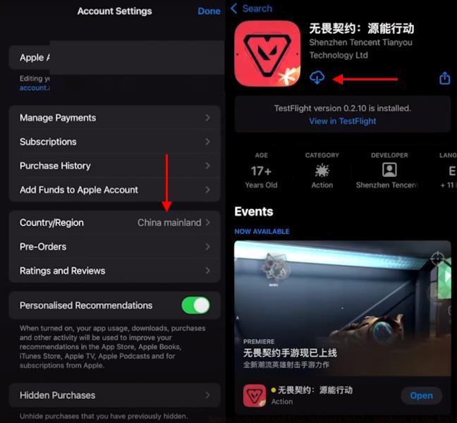 Valorant Mobile Download iOS