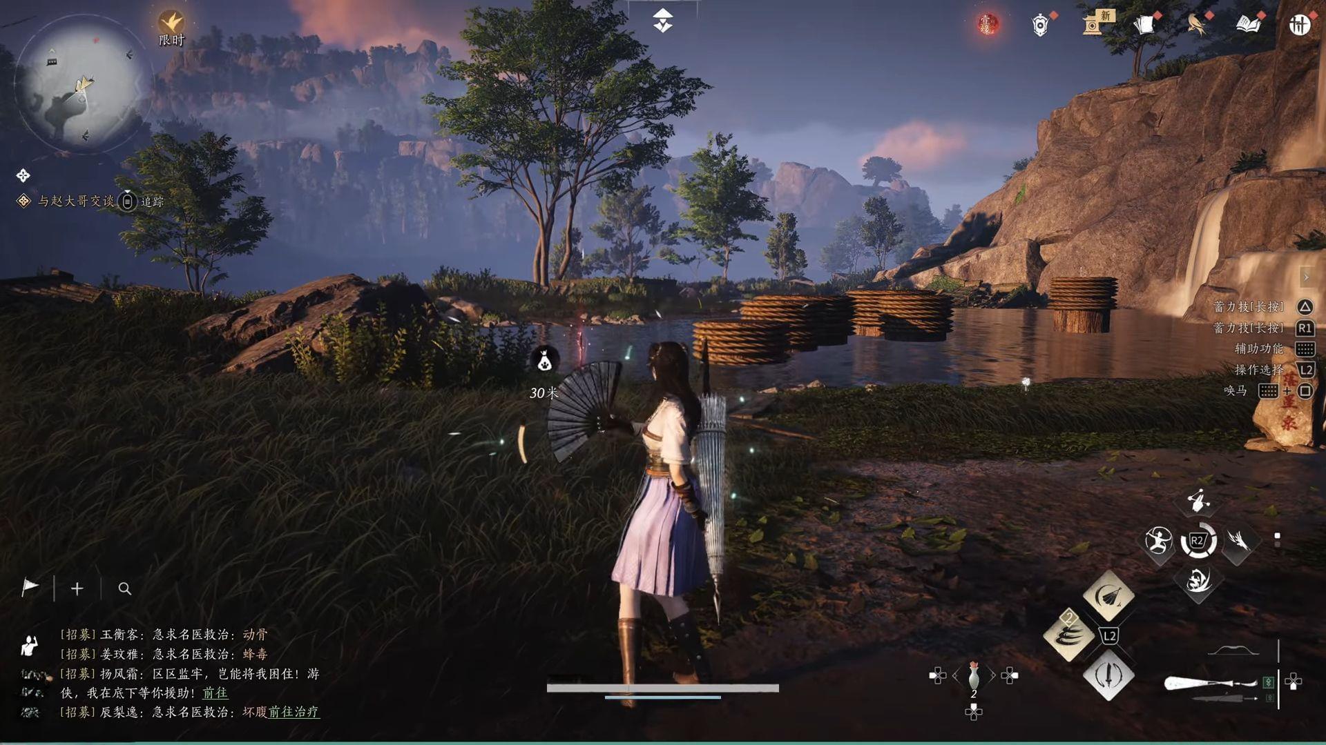 This guide will help you to unlock Inkwell Fan in Where Winds Meet (Image via NetEase Games || YouTube/@ItsPaik)