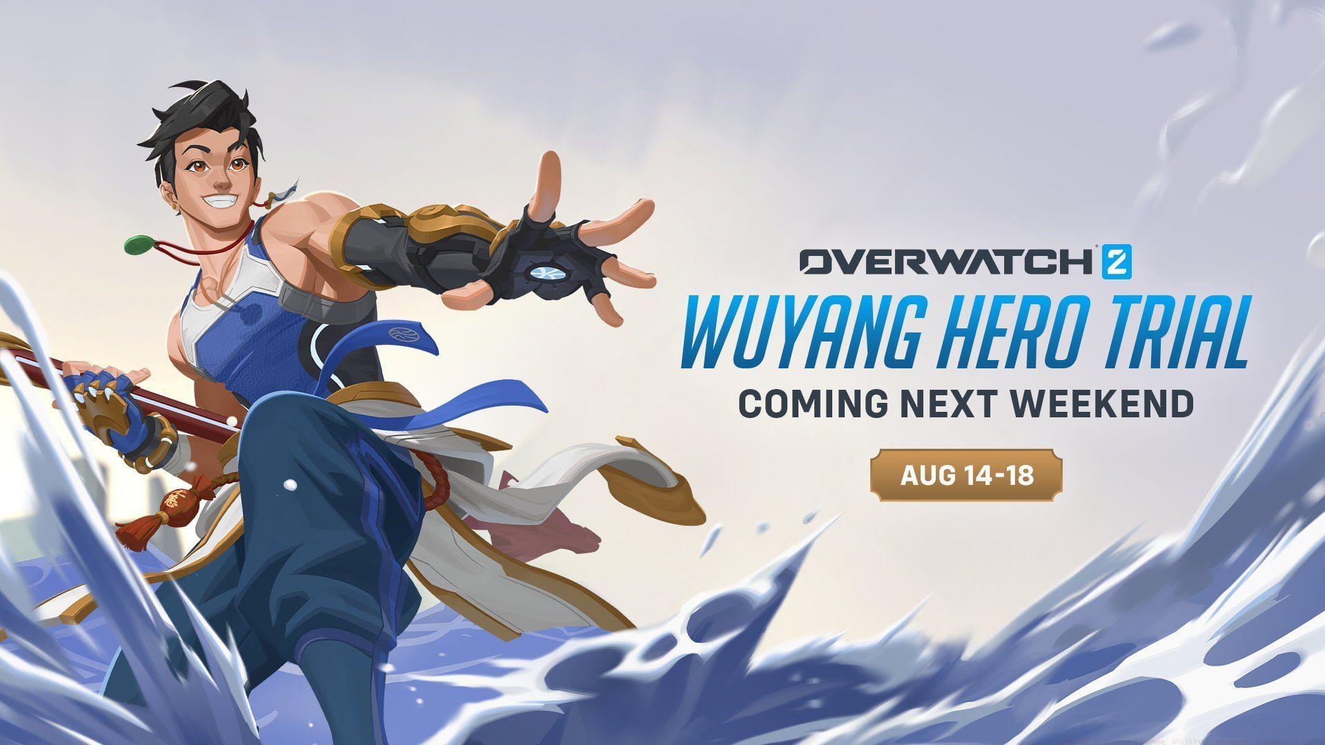 Overwatch 2 Wuyang playtest abilities