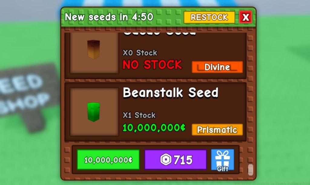 beanstalk stock grow a garden