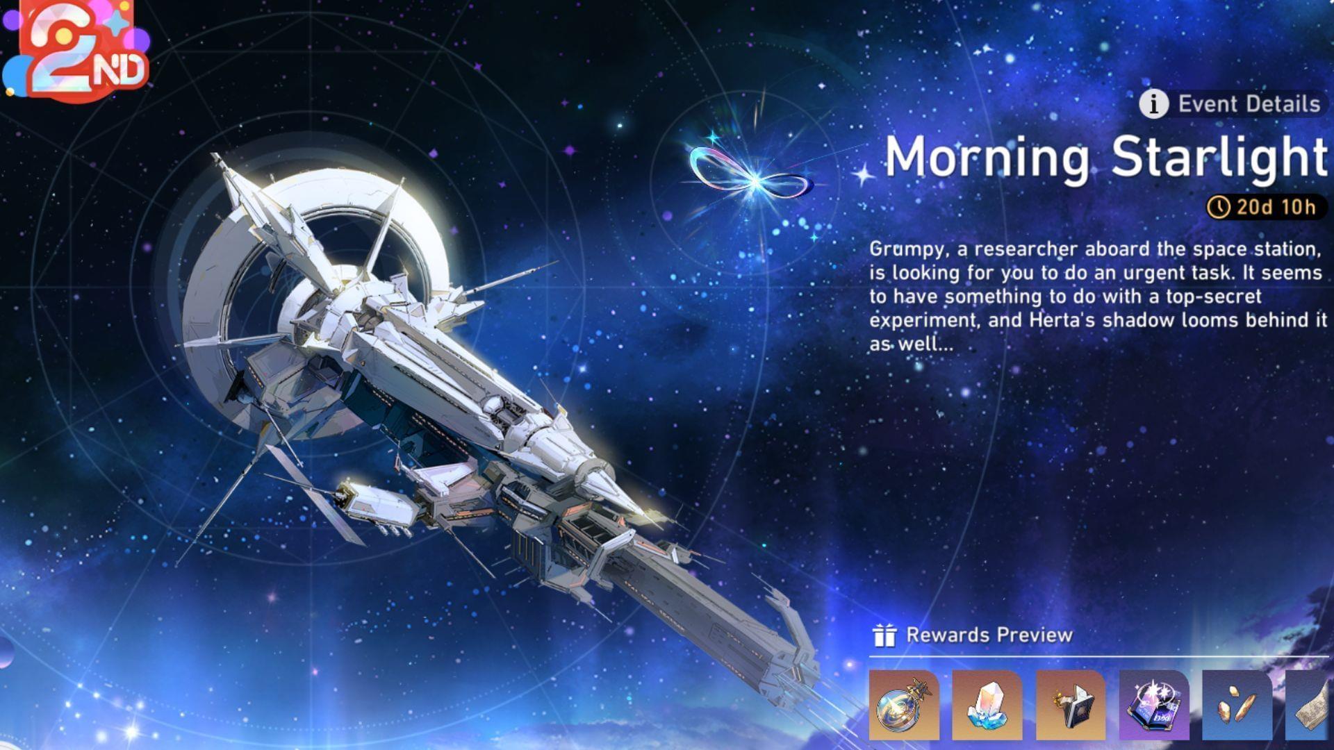 A guide for the Morning Starlight event in Honkai Star Rail (Image via Sportskeeda Gaming || HoYoverse)
