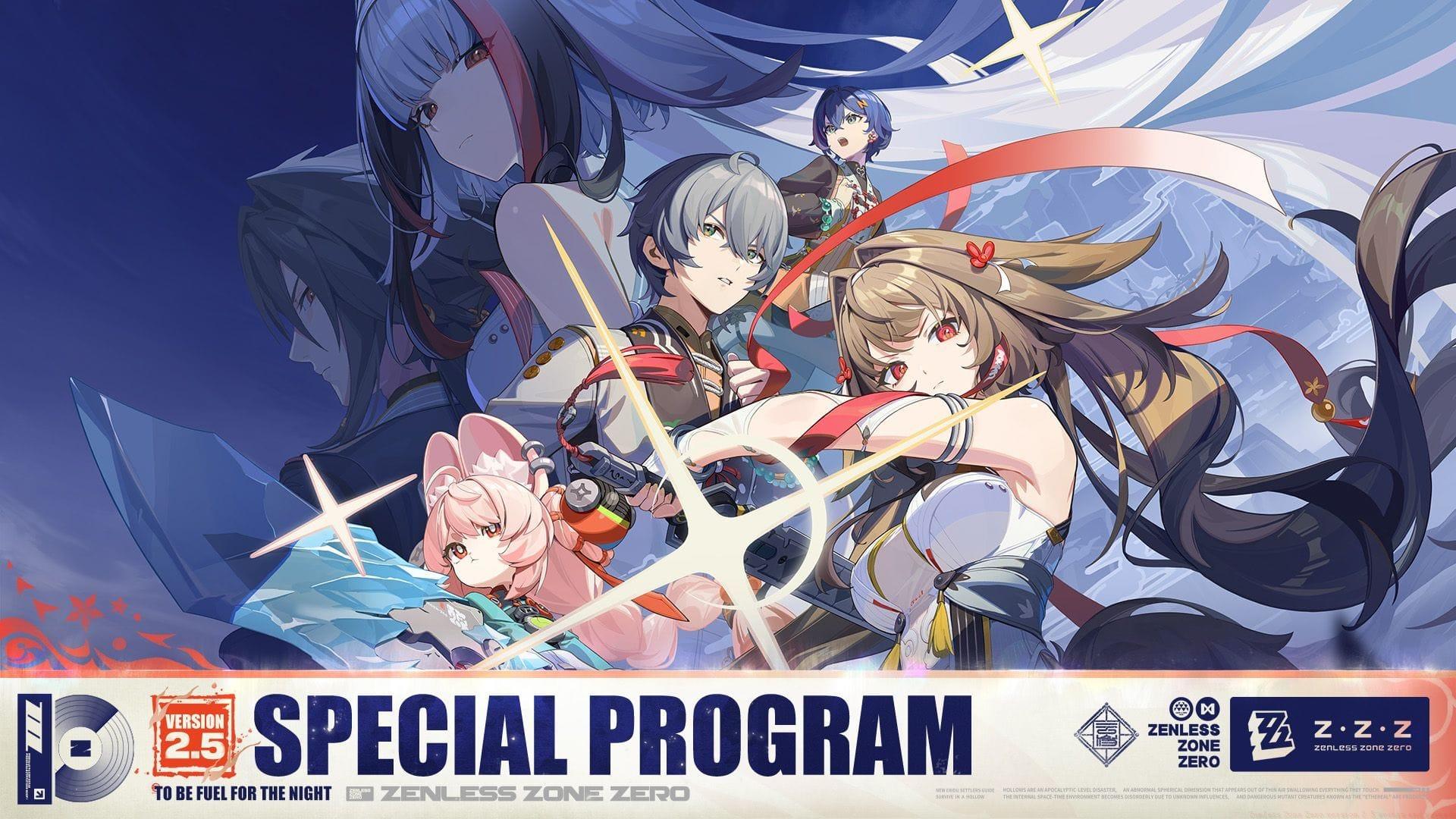 Official art for Zenless Zone Zero version 2.5 "To Be Fuel for the Night" (Image via HoYoverse)