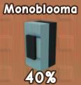 monoblooma