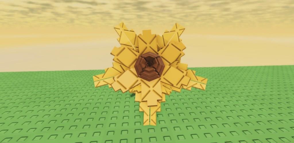 suncoil flower photo in grow a garden